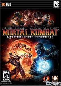 真人快打9终结技视频,惊心动魄的视觉盛宴