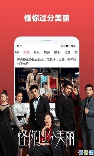 亚洲视频手机视频,捕捉光影，讲述千变万化的故事