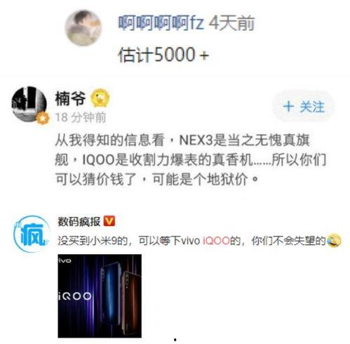 盐城吃瓜群众评论网,网罗本地新鲜事，揭秘生活百态