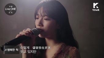 日韩欧美非中文字幕视频