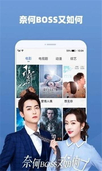 国产在线悠悠视频无毒,国产在线平台，打造无毒娱乐新体验