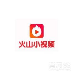 日韩小视频黄页网站免费,免费资源一网打尽