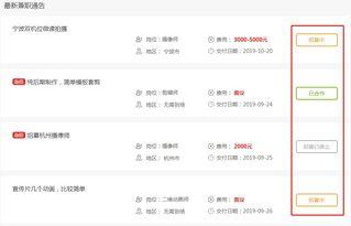 日韩性教育视频k8网址,探索性教育的新视角