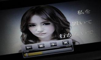 日韩三本道视频在线,一场视觉与文化的盛宴