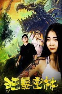 欧美日韩制服二区视频,时尚潮流的视觉盛宴