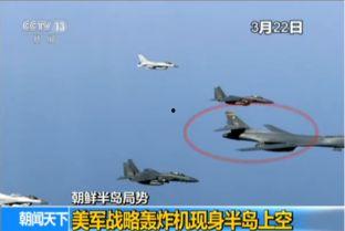 亚洲最新局势视频,最新动态深度解析