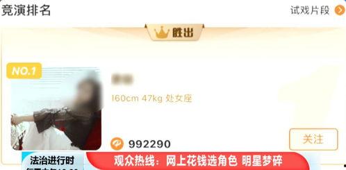 日韩黄页A片视频,暗流涌动的地下世界