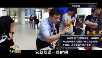 中国正版亚洲视频