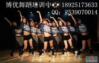 日韩爵士舞讲解视频大全,全方位掌握舞步与技巧