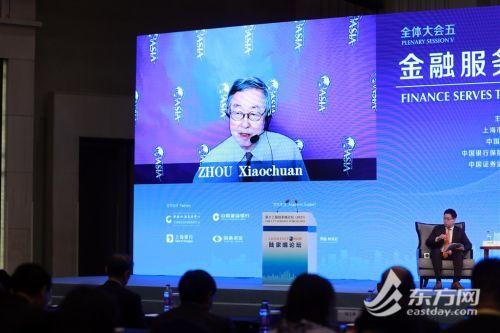 亚洲金龙市场视频,繁华交易背后的文化魅力