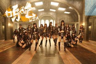 中日韩三方团队赛事视频,中日韩三方团队赛事精彩瞬间大盘点