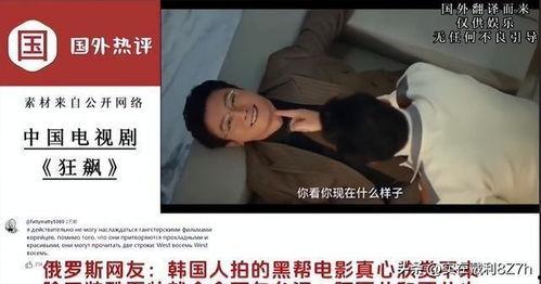 日韩高清区视频在线观看,在线观看的视觉盛宴