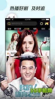 日韩免费视频观看,畅享视听盛宴的秘密通道