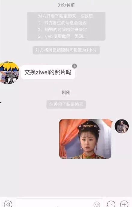 国产938pao视频,探寻中国汽车工业的匠心之作