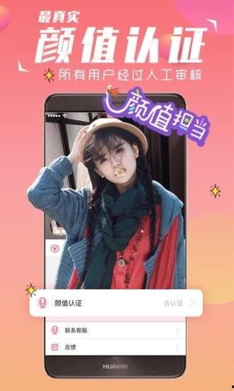 无码永久免费A 在线,探索无码永久免费A的无限可能