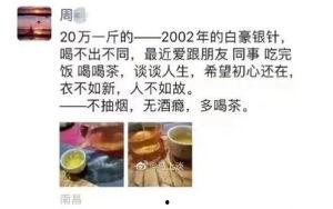 国产成人在视频